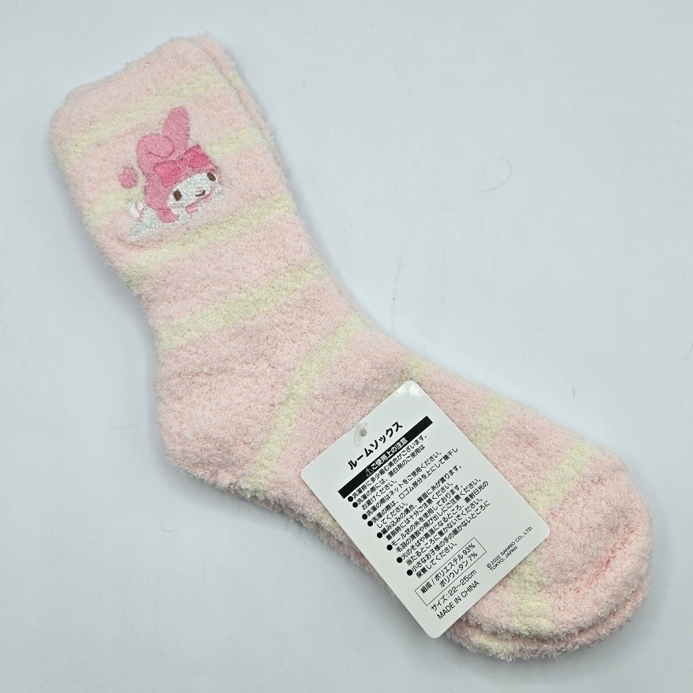 Sanrio My Melody Fuzzy Pink White Striped Cozy Socks - Picture 3 of 5